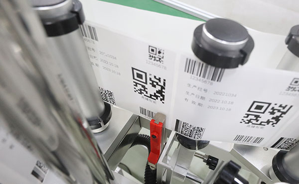 自動打印面單貼標機,面單貼標機,貼標機廠家,高臻智能